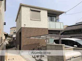 シャーメゾン放出の画像