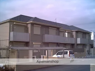 サンヒルズ阪奈A棟の画像