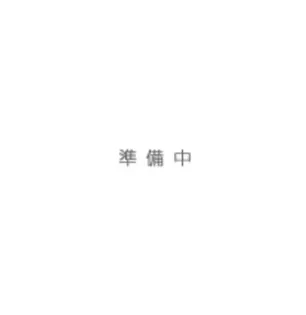 エスペランサ【3階】の間取り