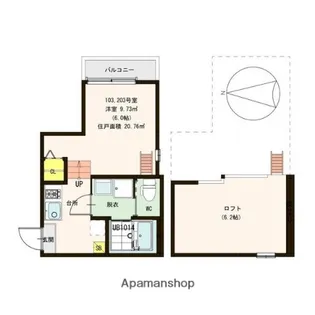 サクラティアラ【1階】の間取り