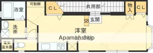 ジョイ・バース【2階】の間取り
