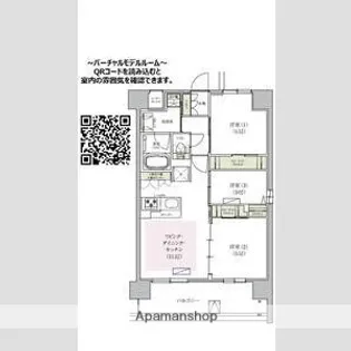大阪府大阪市北区黒崎町【マンション】の間取り