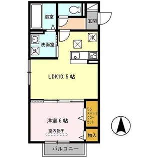 グレイスワン【1階】の間取り