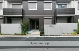 シャーメゾン鶴見IIの画像