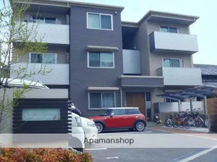 シャーメゾン 京和【2階】の外観