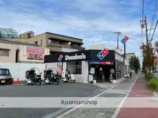 シャーメゾン 京和【2階】の周辺