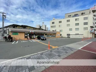 シャーメゾン 京和【2階】の周辺