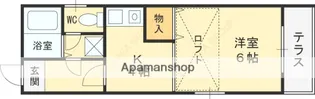 グリーン・スコープ今津【1階】の間取り