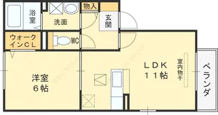 グラッツィエ【2階】の間取り