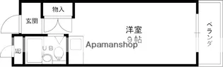 コスモピア【3階】の間取り
