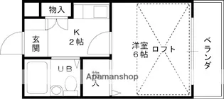 野崎KS【2階】の間取り