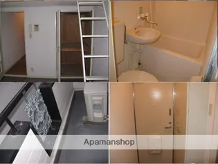 野崎KS【208号室】のその他画像