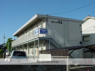 ビレッジ沢瀉の画像