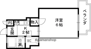 サンライフ【3階】の間取り