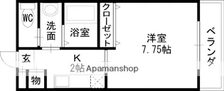 リヴィックスマンション【5階】の間取り