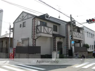 オビラ鶴見の画像