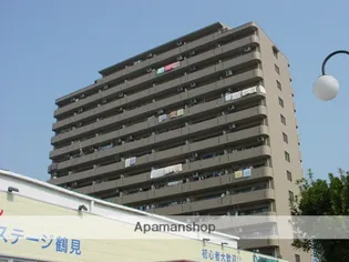 キングマンション鶴見の画像