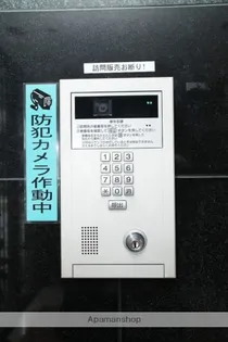 NORTH VILLAGE BIRTH PLACE【10階】のその他画像