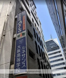 NORTH VILLAGE BIRTH PLACE【10階】の周辺