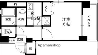ジュネーゼ野田エコール【5階】の間取り