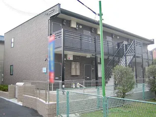 レオネクストカーサ藤の画像