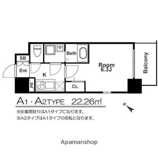 1Kの間取り画像