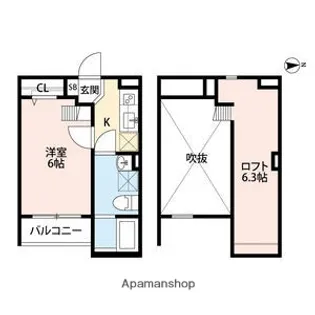 メゾンショコラE【2階】の間取り