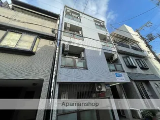 SHE'S磯路の画像