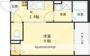 CLOUD放出【1階】の間取り