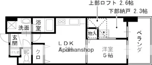 NORTH VILLAGE 壱番館【702号室】の間取り