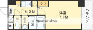 アーデン西天満【8階】の間取り