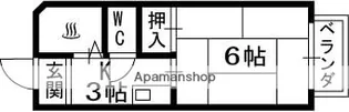 本町ハイツ【2階】の間取り