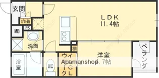 アコルネアネックス【1階】の間取り