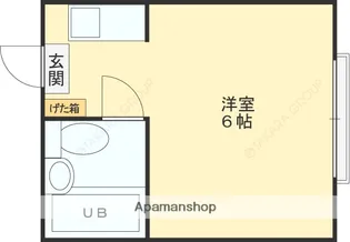 サニーマンション【306号室】の間取り