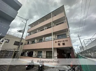 ロータリーハイツ花園【3階】の外観