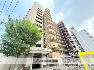 木の国ハイツの画像