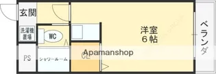 シティーハイツ弥刀【601号室】の間取り