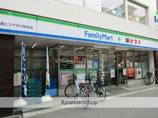 シティーハイツ弥刀【2階】の周辺