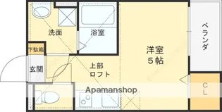 アリエスコート若江南【101号室】の間取り