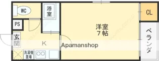エクセル近大前【4階】の間取り