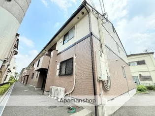 エスト ステーブルの画像