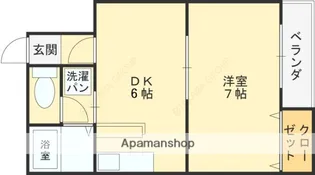ハイツハピネス【3階】の間取り