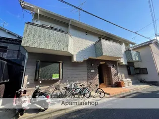 カサブランカエイトの画像