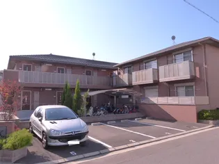 メゾン ドゥ ファミーユの画像