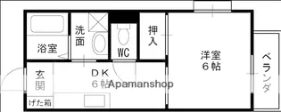 山下マンション【2階】の間取り