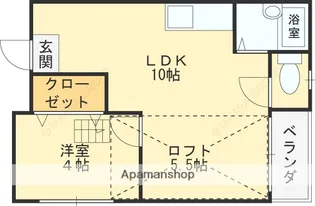 アミニティビッグワン【4階】の間取り