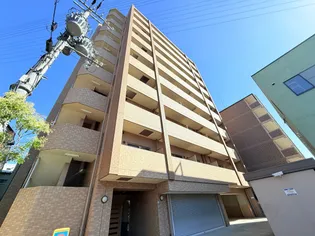 プロミネンスの画像