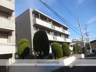 シェリール苦楽園I IIの画像