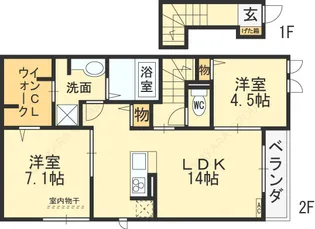 クワルト・ラナ【2階】の間取り