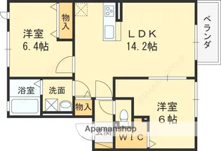 アルファA棟【1階】の間取り